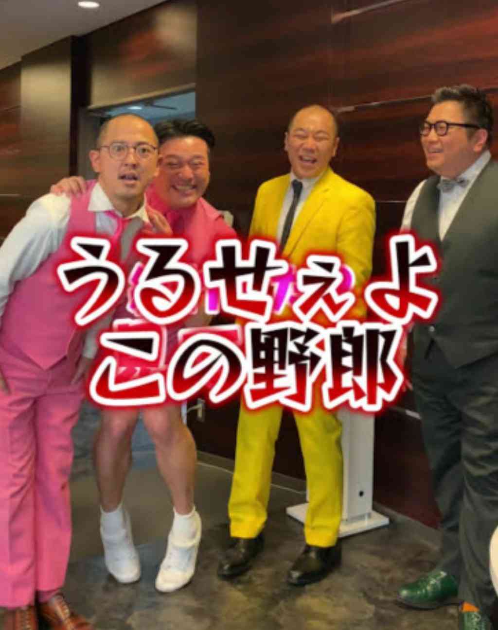 甲子園の「女子マネ=おにぎり・献身美談」ってどう思う?