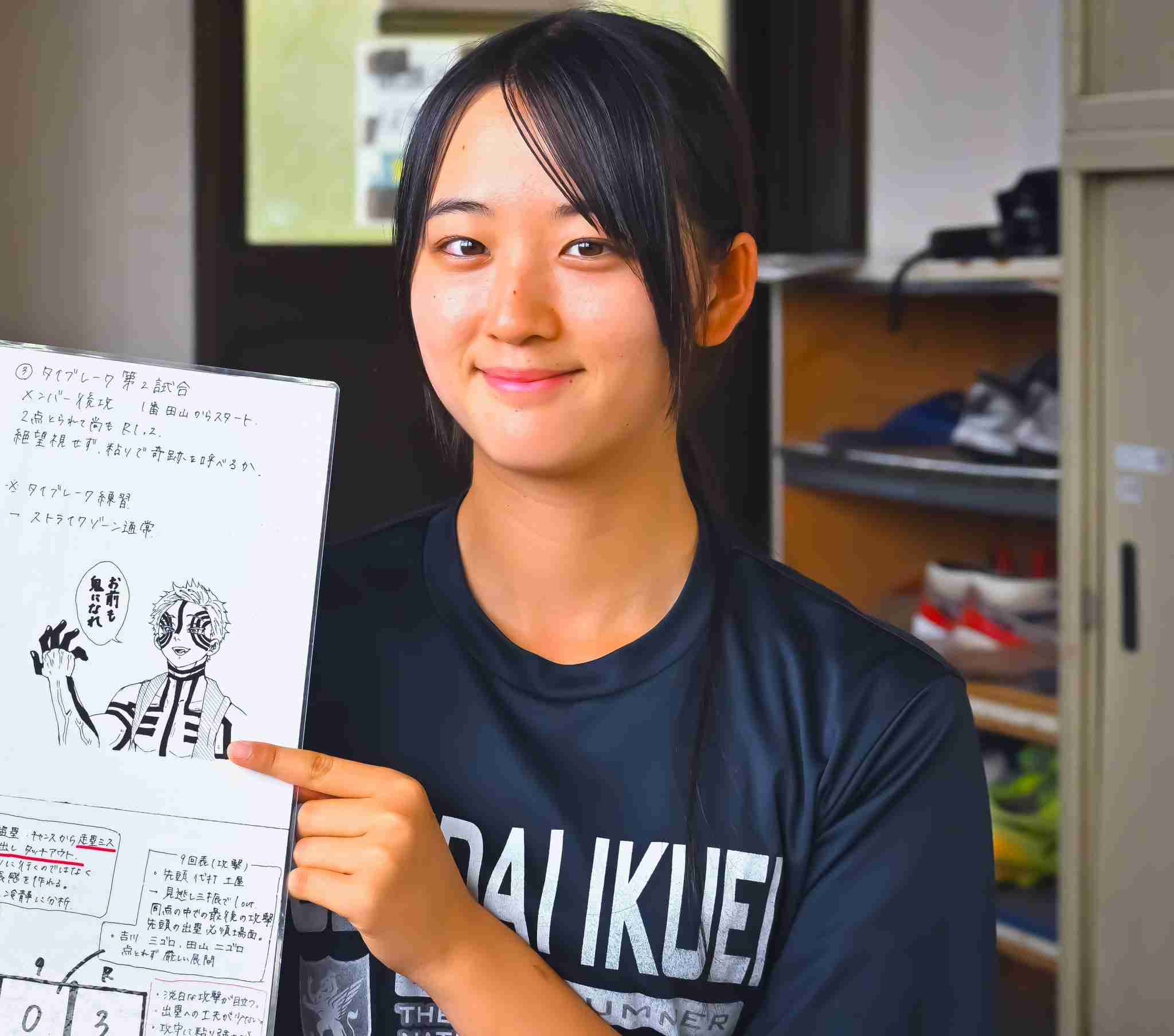 甲子園の「女子マネ=おにぎり・献身美談」ってどう思う?