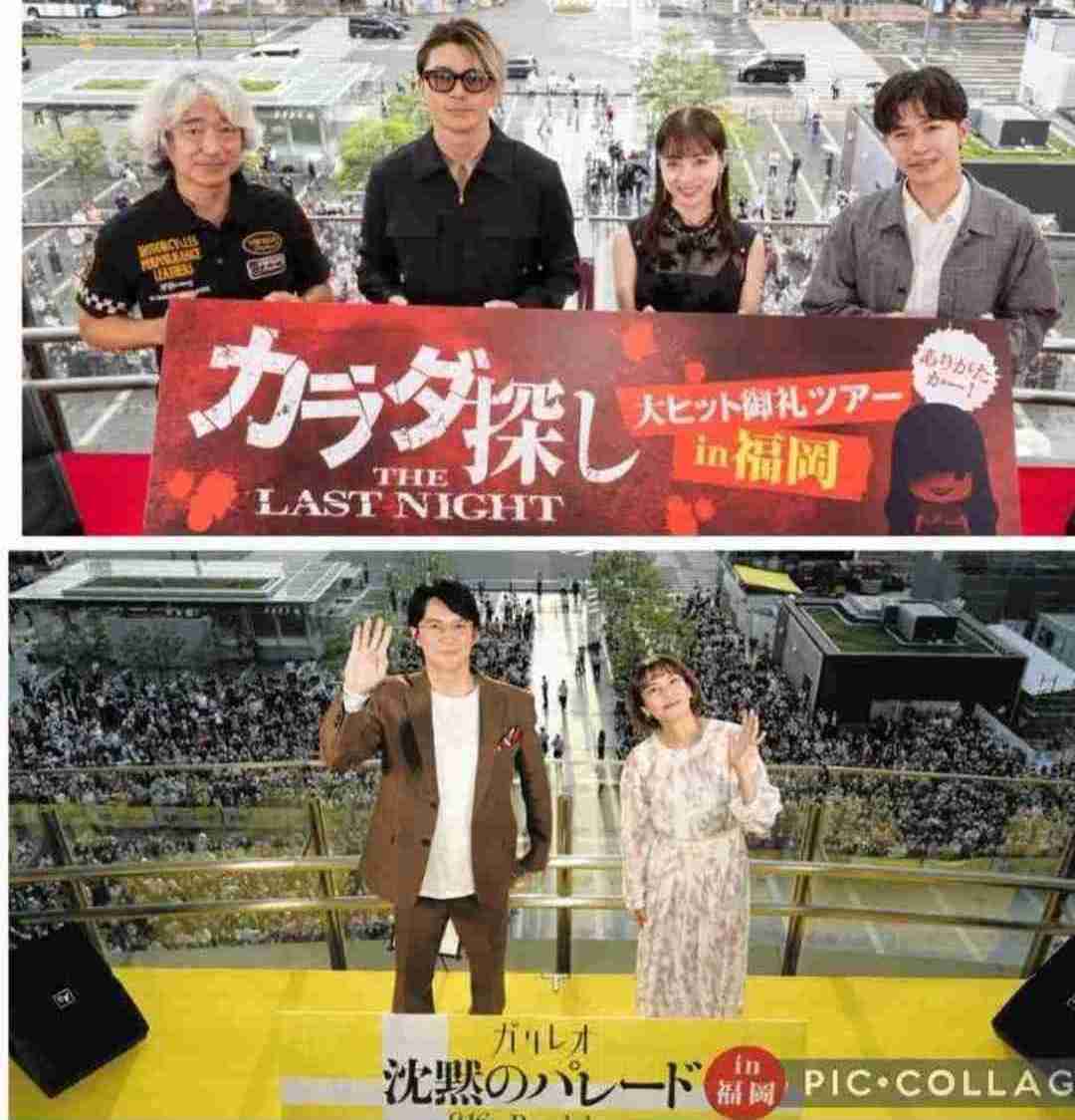 橋本環奈「キングダム」河了貂衣装でワンバン始球式！キュートな姿にドーム大歓声　自己採点「100点」