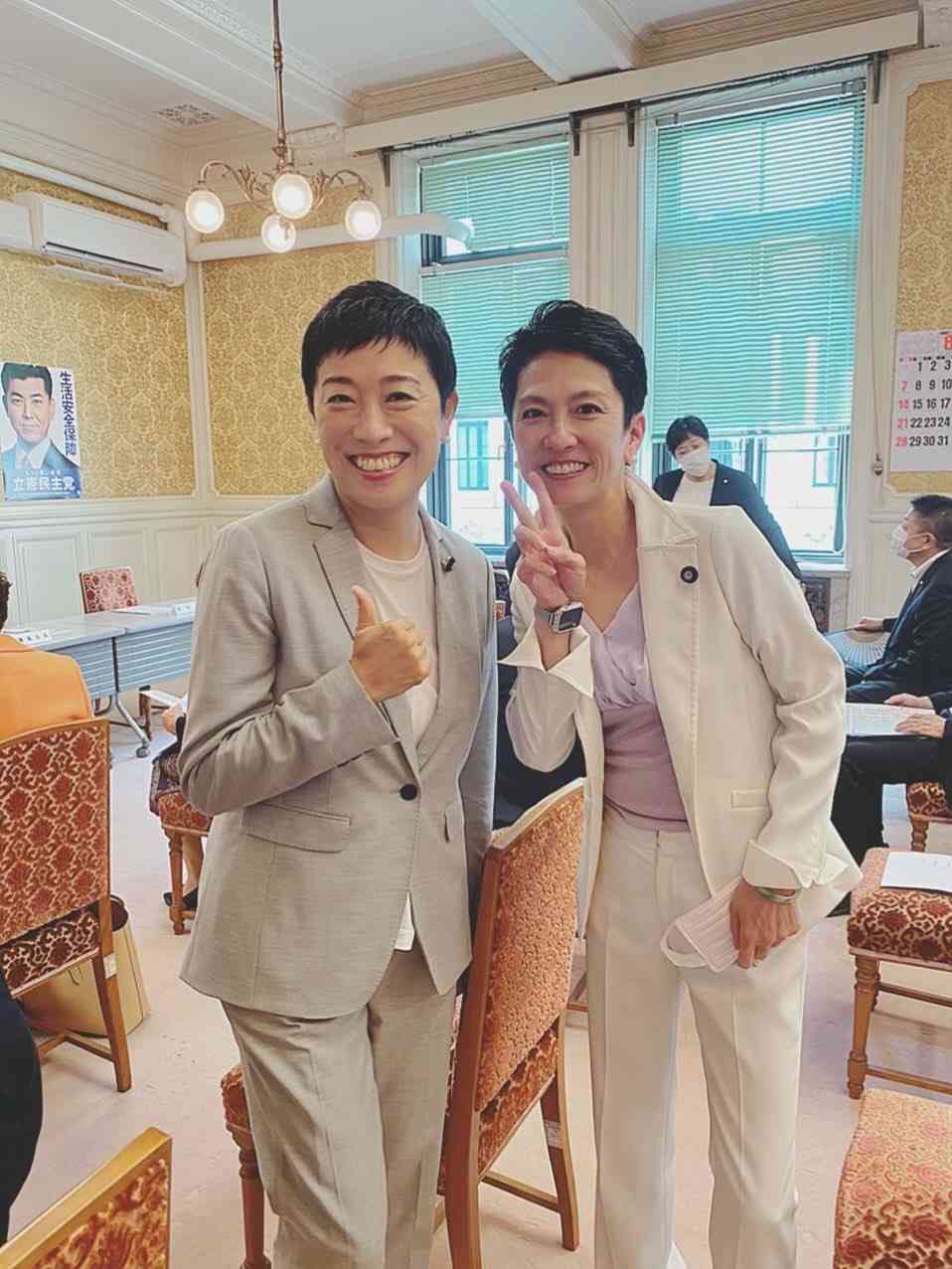 お盆休み、久し振りに会った姉が変なことを言うようになった