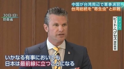 イルミナティ・陰謀論について語ろうPart49