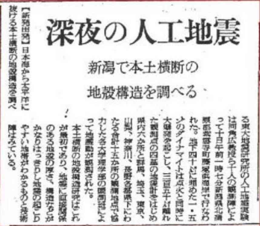 イルミナティ・陰謀論について語ろうPart49