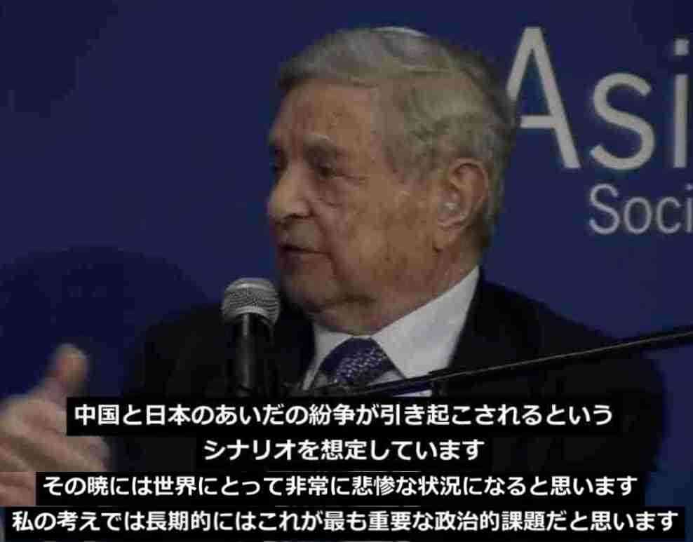 イルミナティ・陰謀論について語ろうPart49