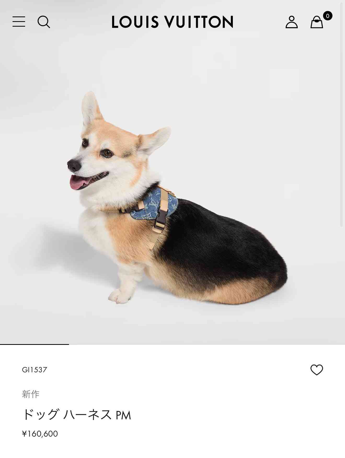 ペットにお金をかけている人