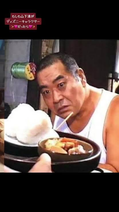 おにぎりの作り方