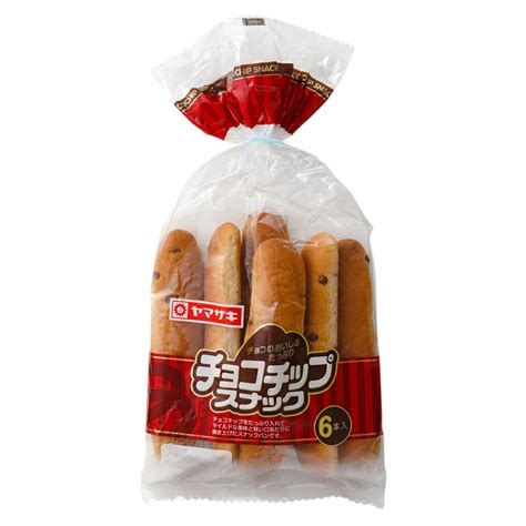片親育ちの結婚について