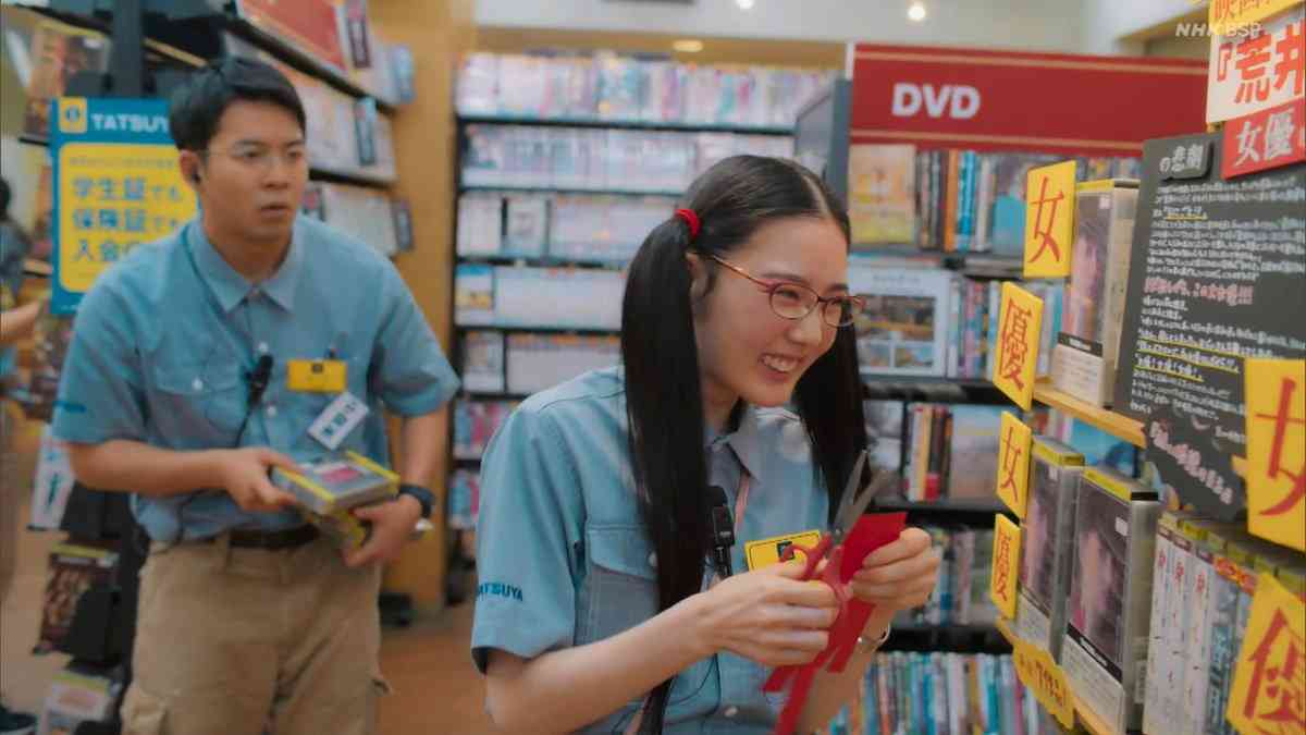 ドラマ「さよならノワール」見てる人