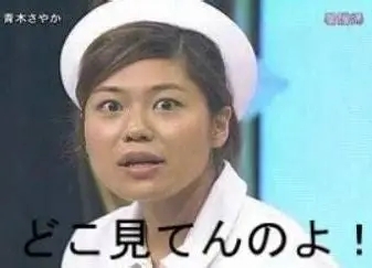 【立ち会い出産】夫は「立ち会いたい」のか「断れない」のか？