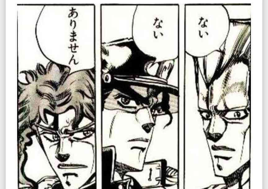 クレームをしたお店に再度行ったことありますか?