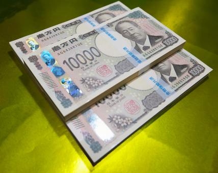 お金の悩み事 誰に相談する