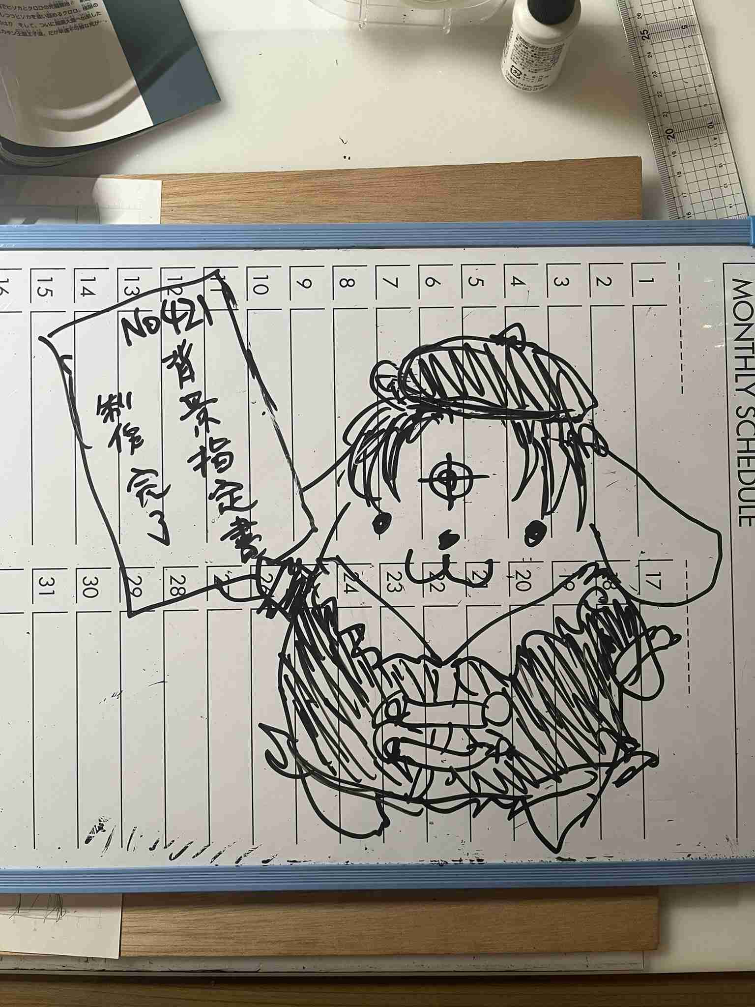 ポムポムプリン好きな方‼️