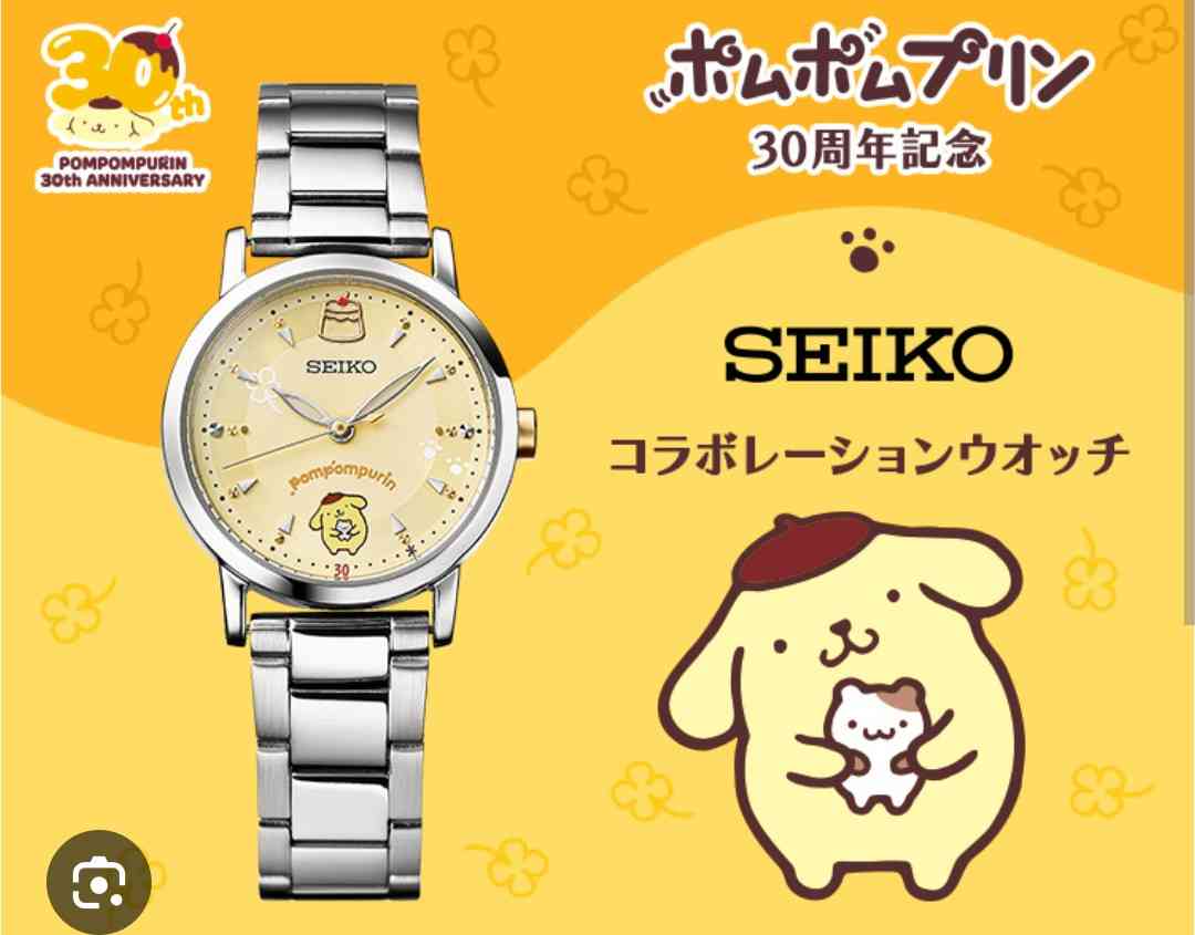 ポムポムプリン好きな方‼️