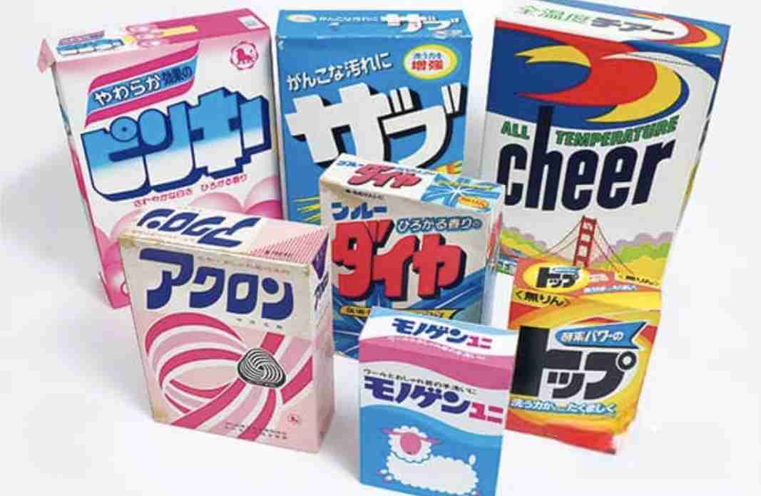 【ザ・昭和レトロ】「実家にあった！」「スーパーで見掛けた」　懐かしい “日用品” ずら～り…　いくつ知ってる？