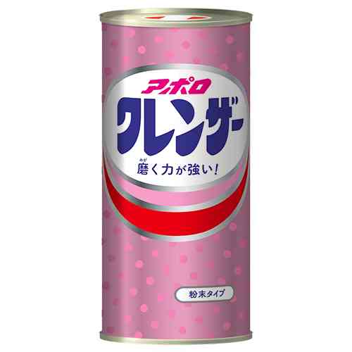 【ザ・昭和レトロ】「実家にあった！」「スーパーで見掛けた」　懐かしい “日用品” ずら～り…　いくつ知ってる？