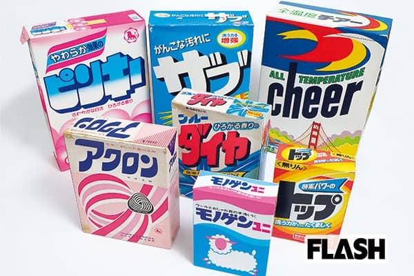 【ザ・昭和レトロ】「実家にあった！」「スーパーで見掛けた」　懐かしい “日用品” ずら～り…　いくつ知ってる？