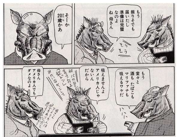 人気なペットの名前選手権🏅🐾