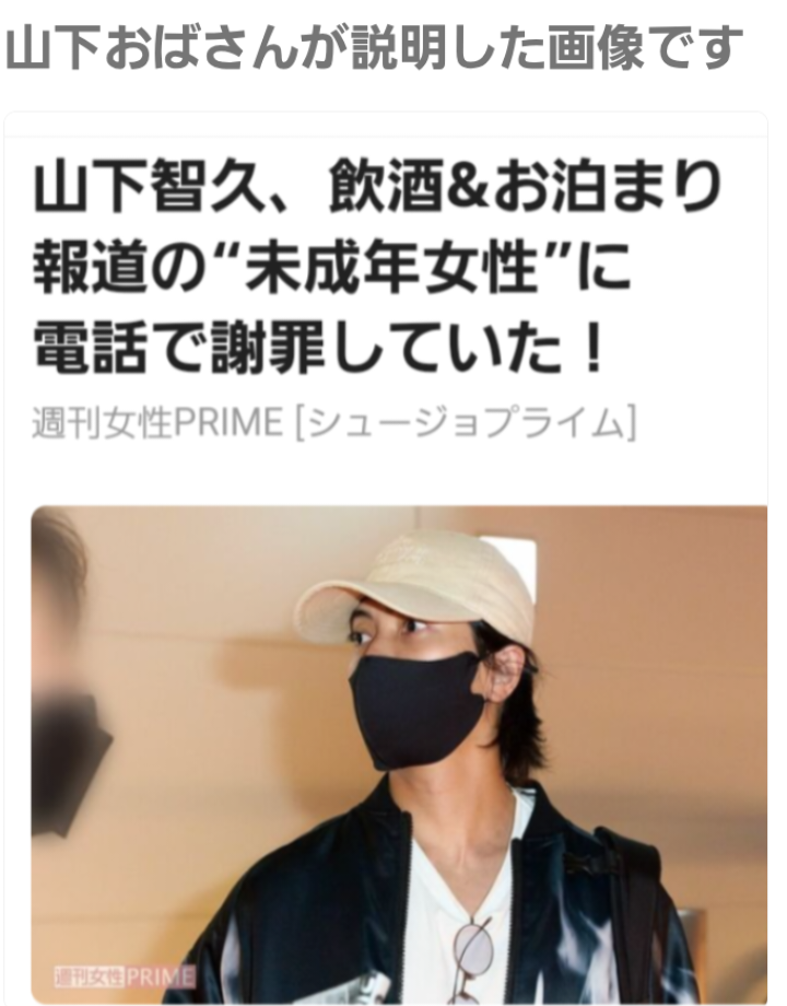 映画館で嫌な思いをした事がある方