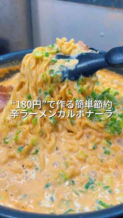 すぐお腹いっぱいになるけどすぐお腹空く
