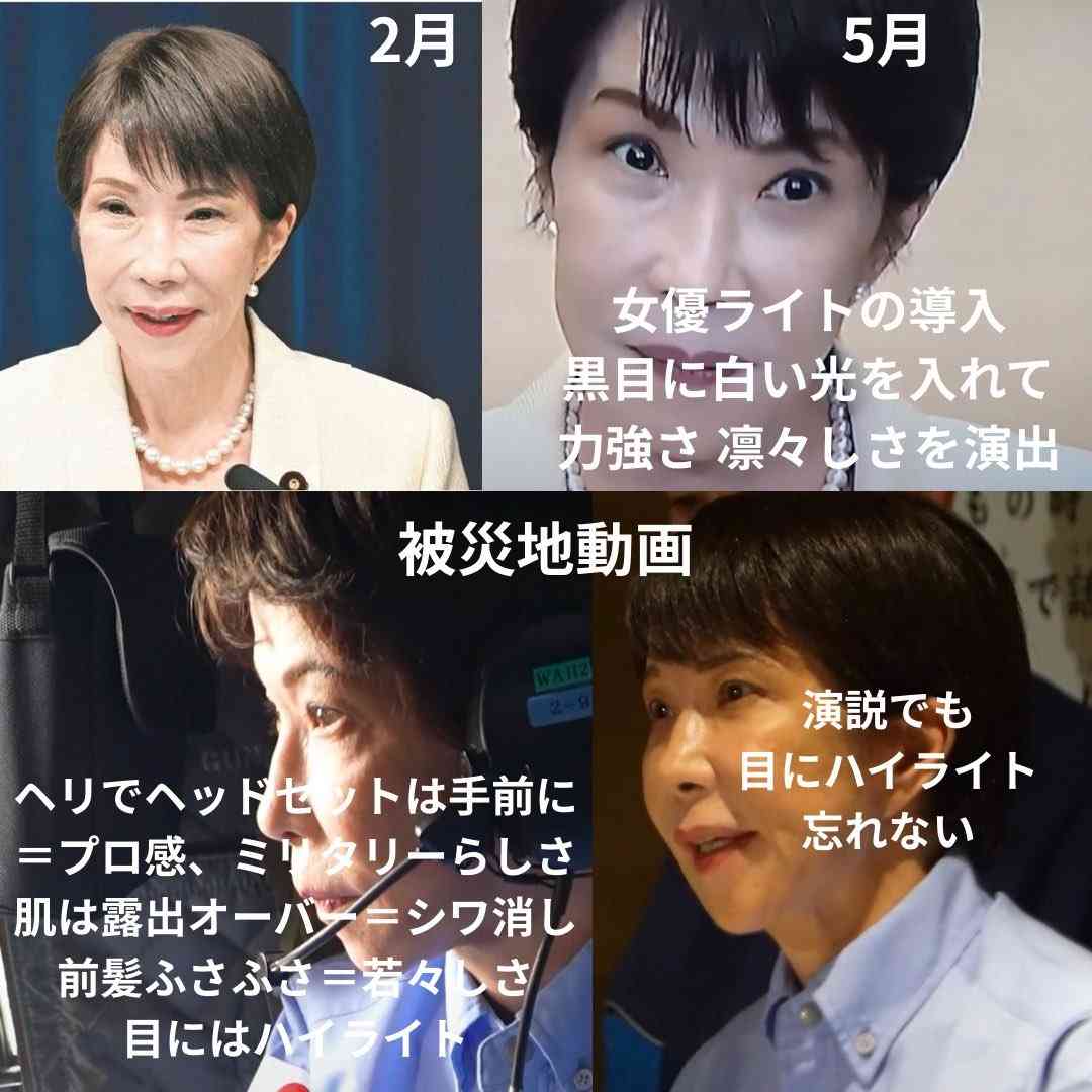イオンモール爆発巡り遺族装う投稿拡散、投稿者「閲覧数稼ぎや承認欲求止まらなくなった」