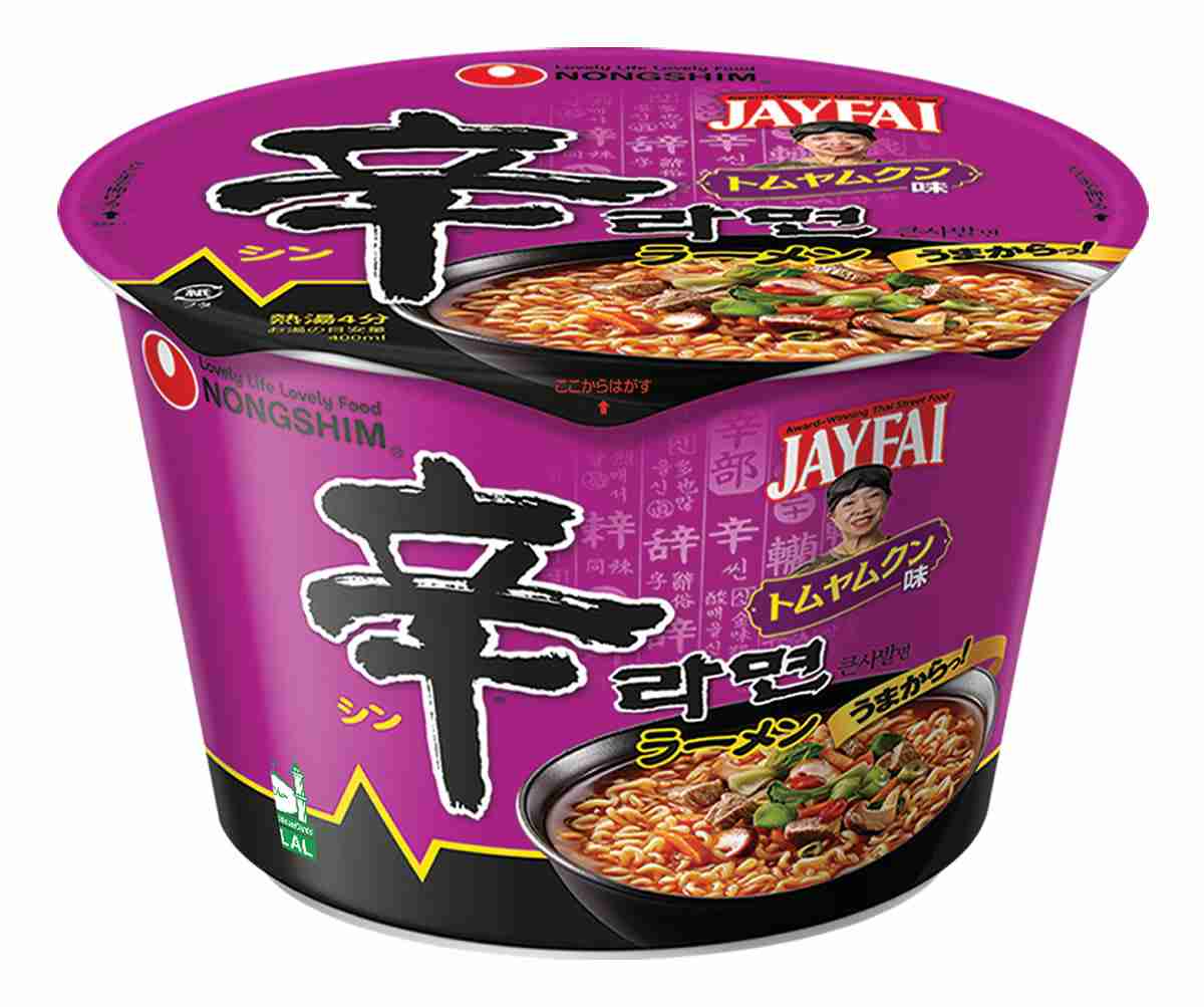 辛ラーメン好きな人！Part2