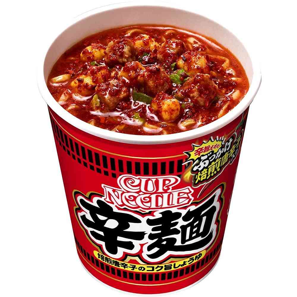 辛ラーメン好きな人！Part2