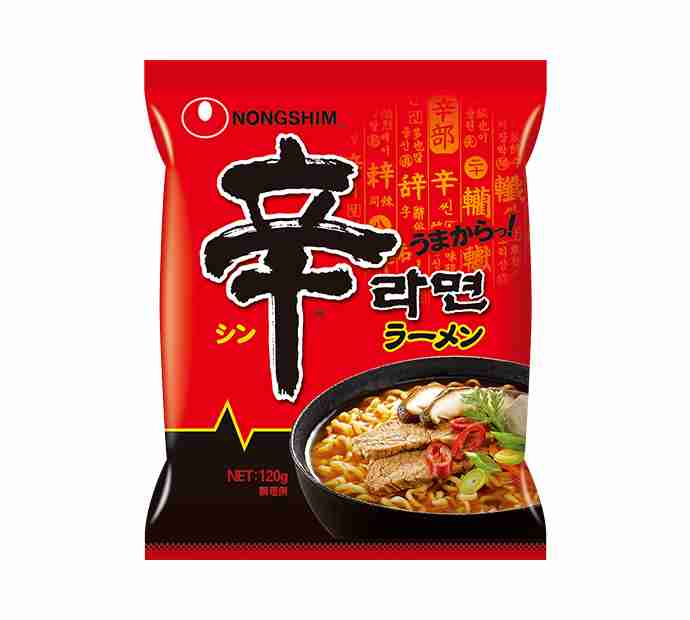 辛ラーメン好きな人！Part2