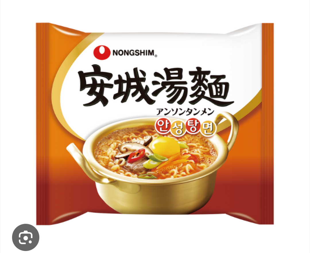 辛ラーメン好きな人！Part2