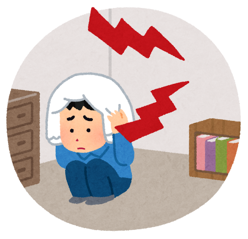 当たり外れあるなと思う事