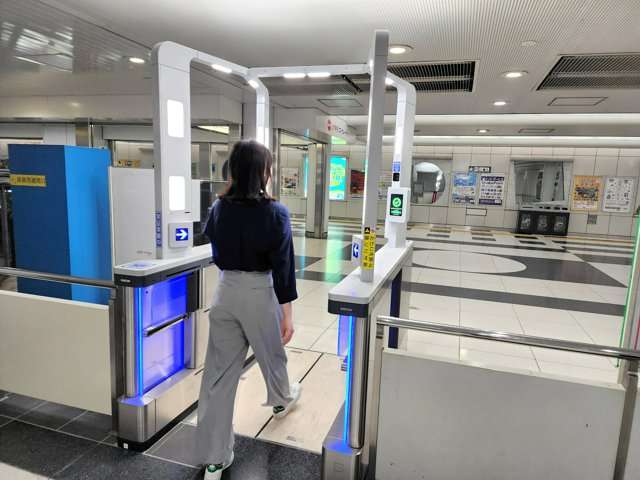マイナンバーカード持つ市民に「5000円分」ポイント給付、京都市が開始…スマホを持ってない人には食料品など支給