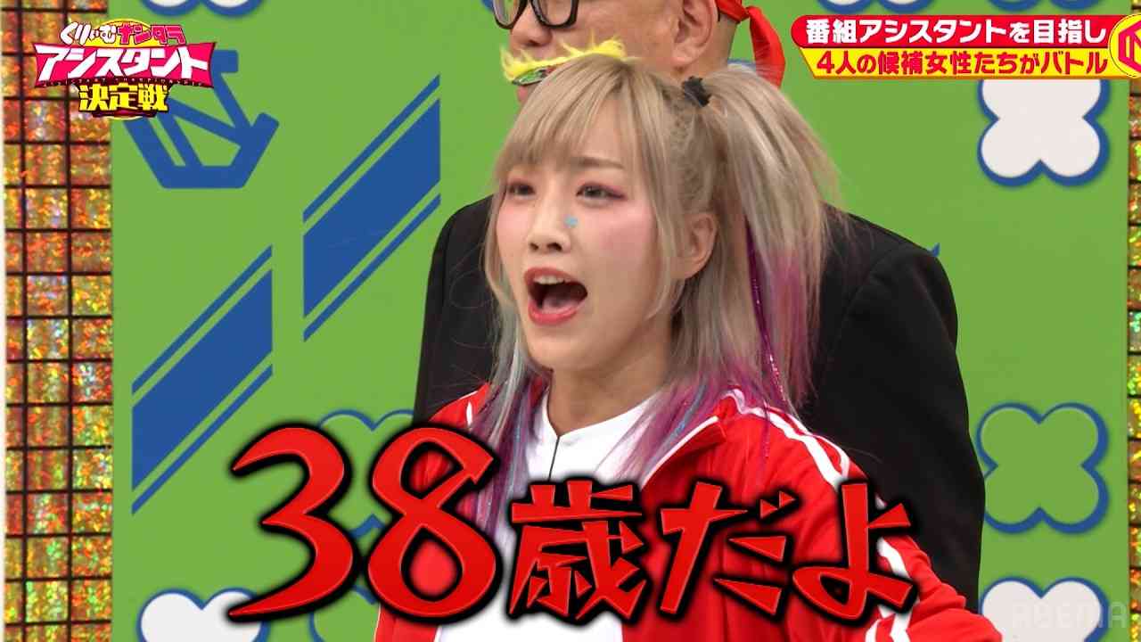 男を虜にしてしまう女性の特徴part2