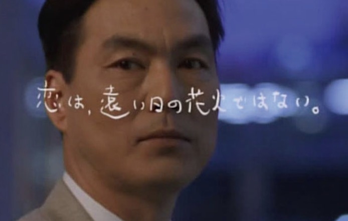 好きなキャッチコピー