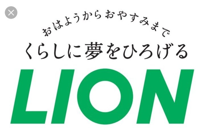 好きなキャッチコピー