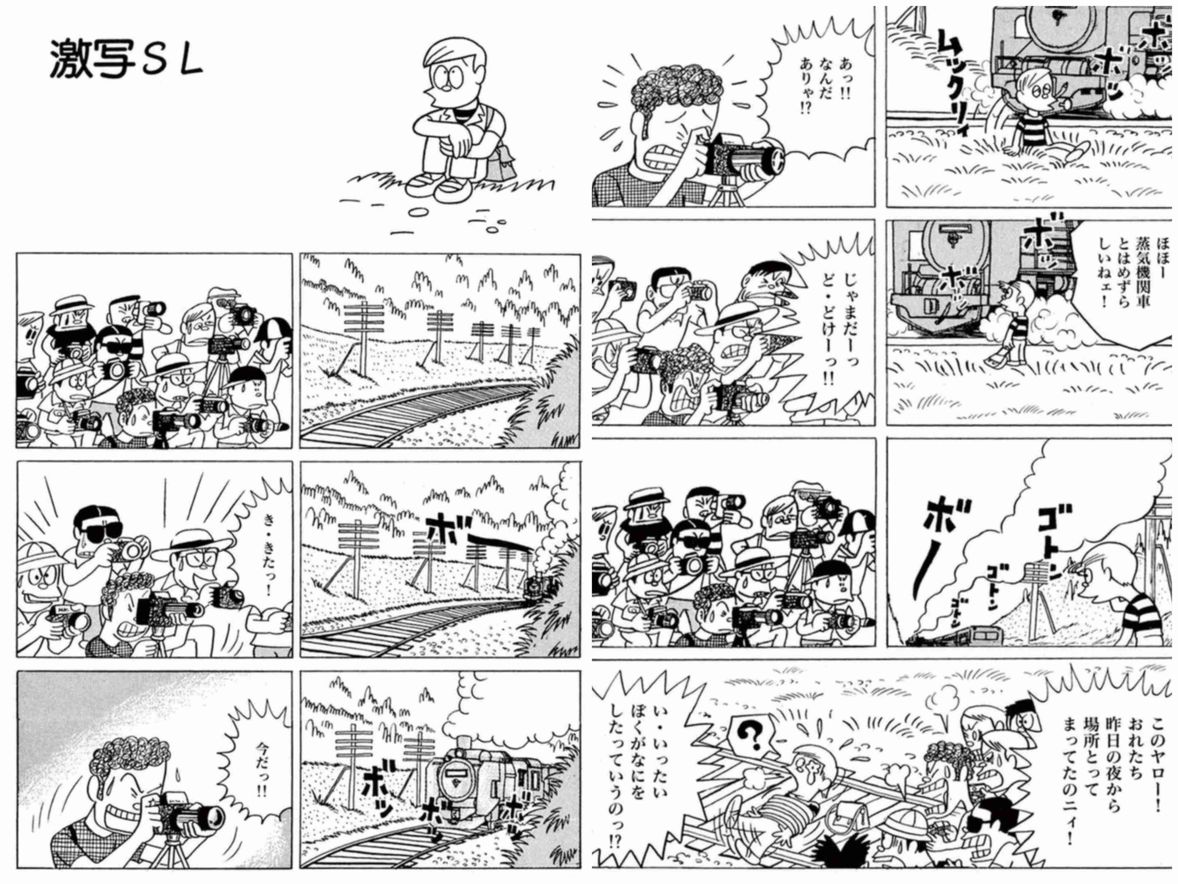 《「煽ってんのかコラぁ!!」撮り鉄vs.急バック男》SNS炎上した“徳島撮り鉄トラブル”の直前「警察に“撮り鉄”への苦情」、県警は「撮り鉄の道路交通法違反は捜査中」