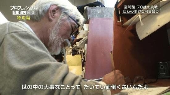 いろんな「手続き」ってけっこう難易度高くないですか