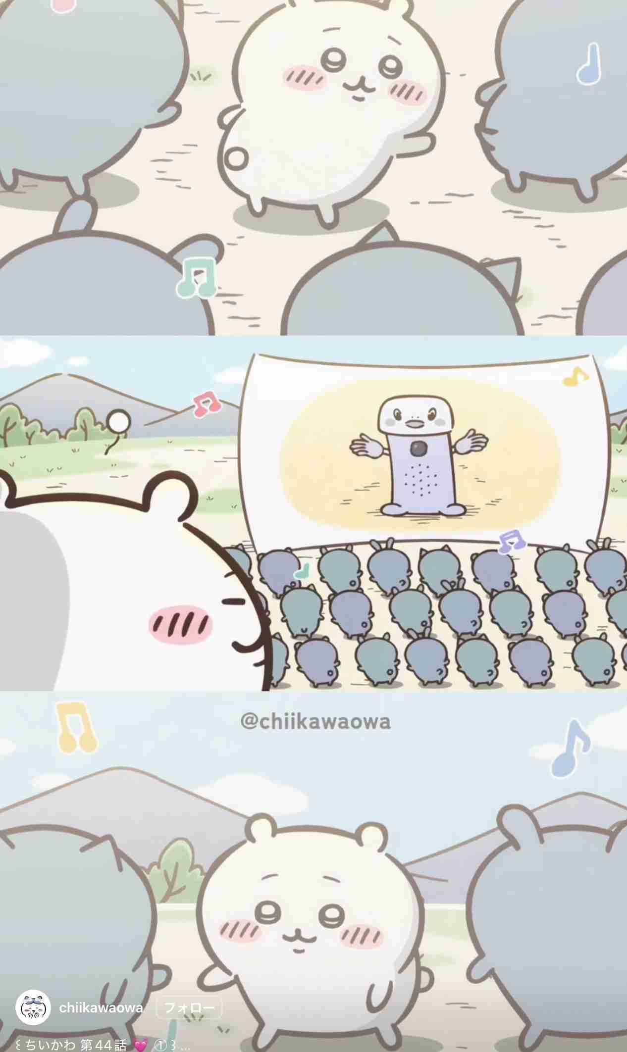 定期的に見たくなる動画