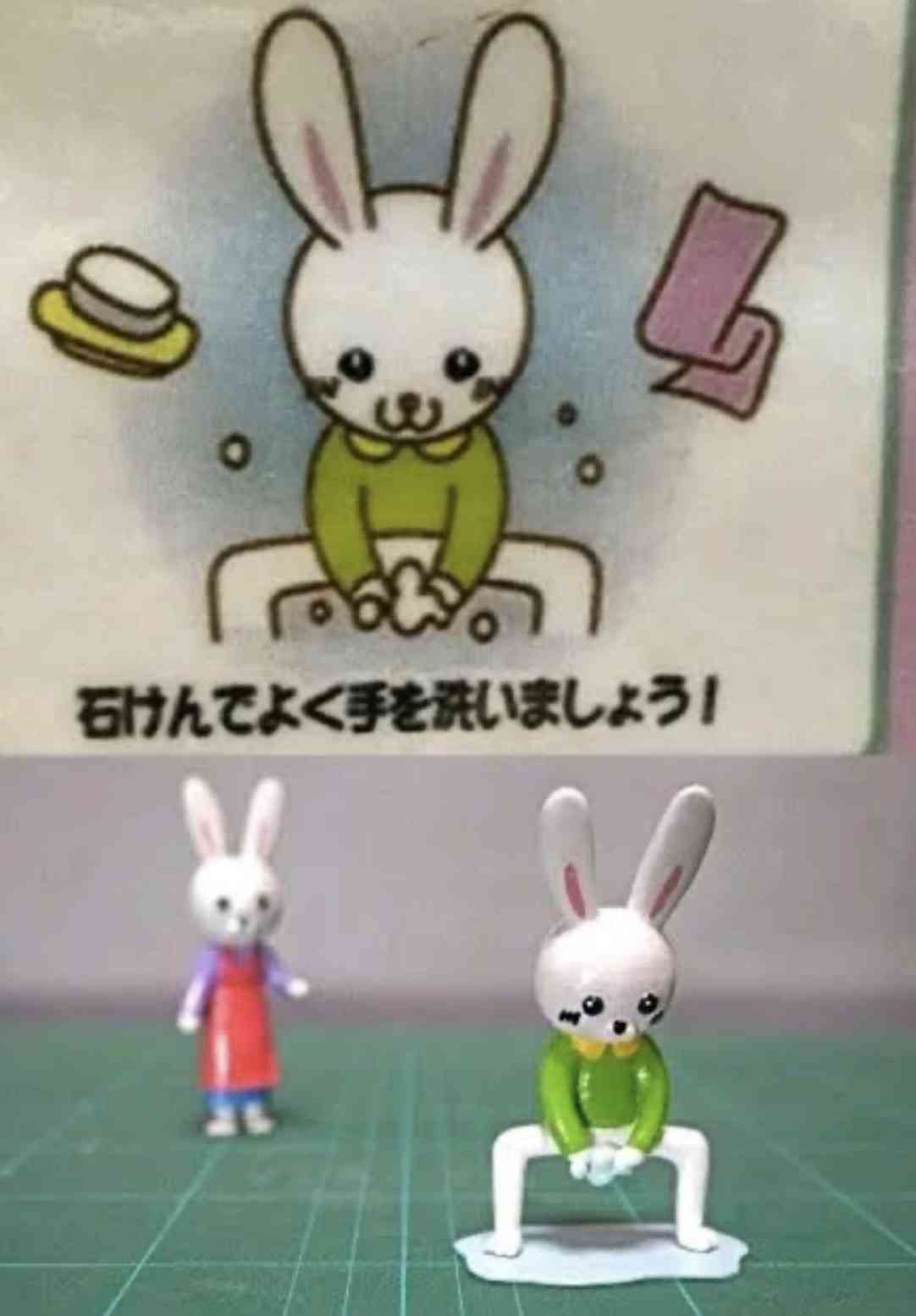 「えらいセクシーなキティさんがいる」スシローにいったらコラボのキティをお色気たっぷりなポーズに見間違えた話、でもマジで見えてしまう