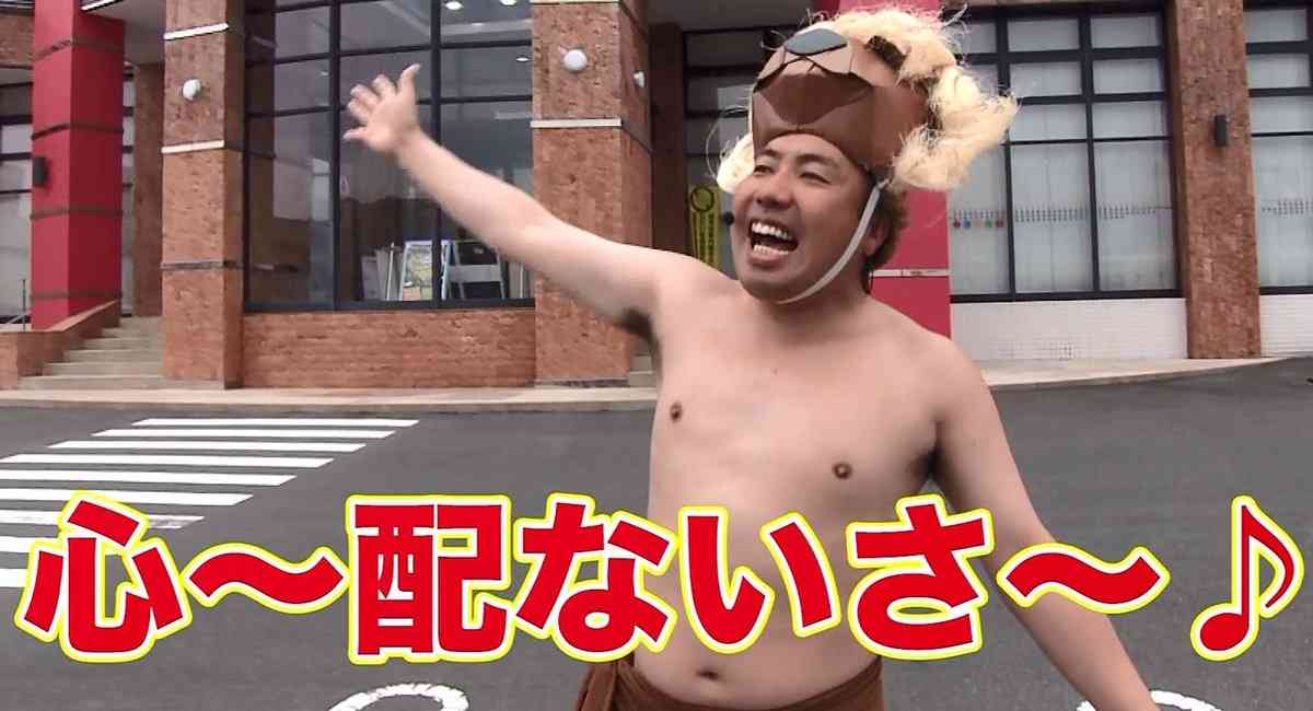 心配性の直し方