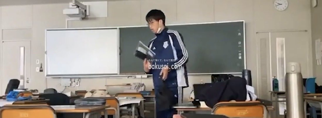 私立高で女子生徒の着替え盗撮か　男子生徒複数が画像共有、「いじめ重大事態」の認定せず　名古屋