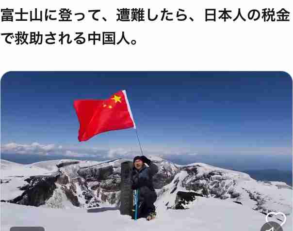 「暗くて身動きできない」シンガポール国籍の男女2人救助 雨具もビバークする装備も持たず、救助隊接触時はびしょ濡れ 警察「計画にむちゃがあった」 北アルプス常念岳