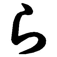 気になる誤字・脱字