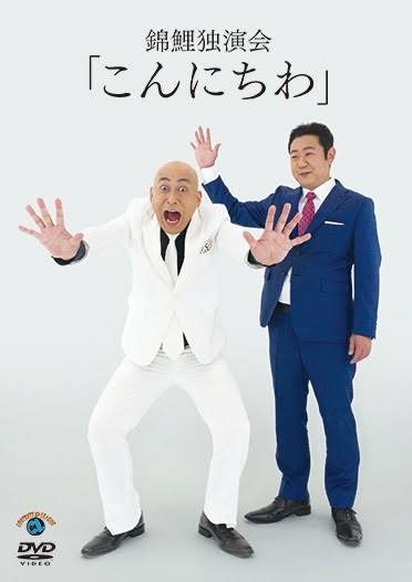気になる誤字・脱字
