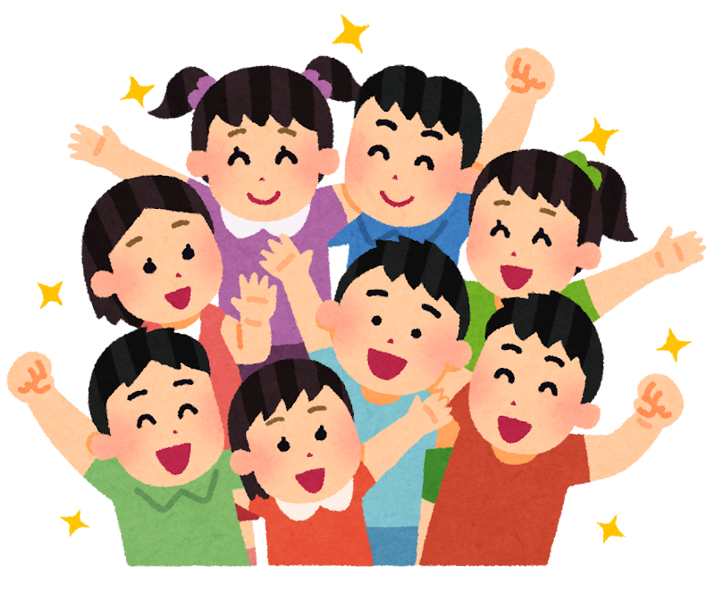これに税金を使うべき！を書くトピ