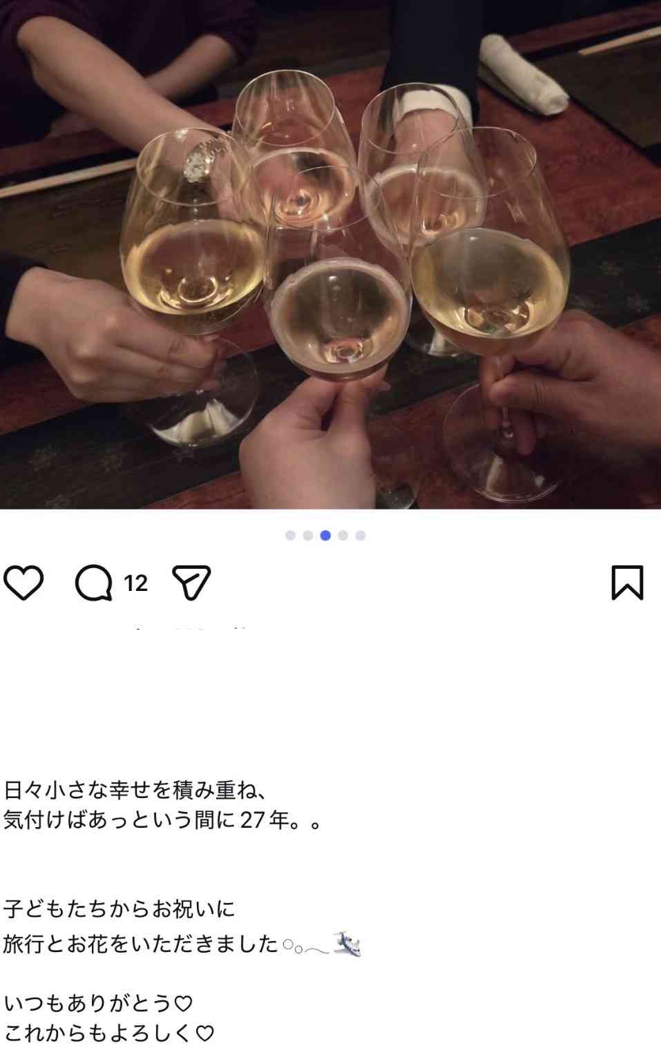 KEY TO LIT 猪狩蒼弥『ぽかぽか』で先輩からの “デビューご祝儀” 10万円を見せびらかし…MCがフォローも一部ファンはヒヤヒヤ