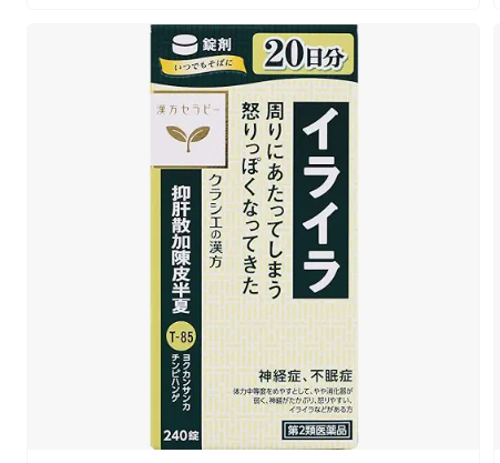 【実況】ぼっちのためのお盆雑談トピ2026【耐久】