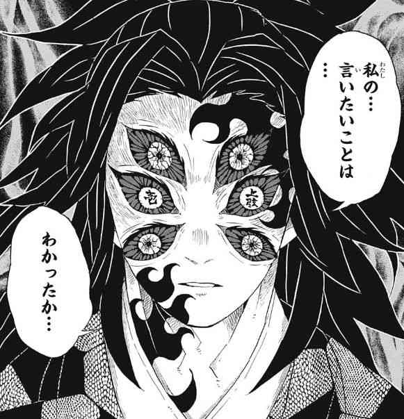 男性はなぜ、人にものを尋ねるのをためらうのか?