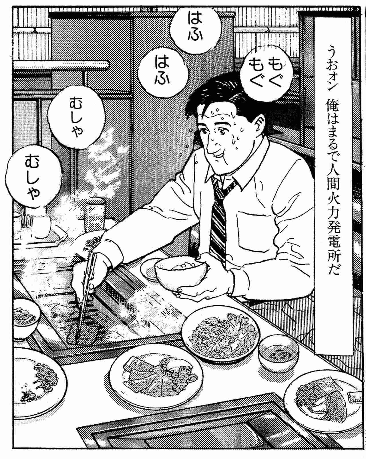 孤独なんて今の時代、大丈夫な気がする