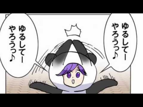 《そろそろ地上波復帰いいんじゃないの?ランキング》不倫に薬物・コンプラ違反…世間が許しつつある芸能人は