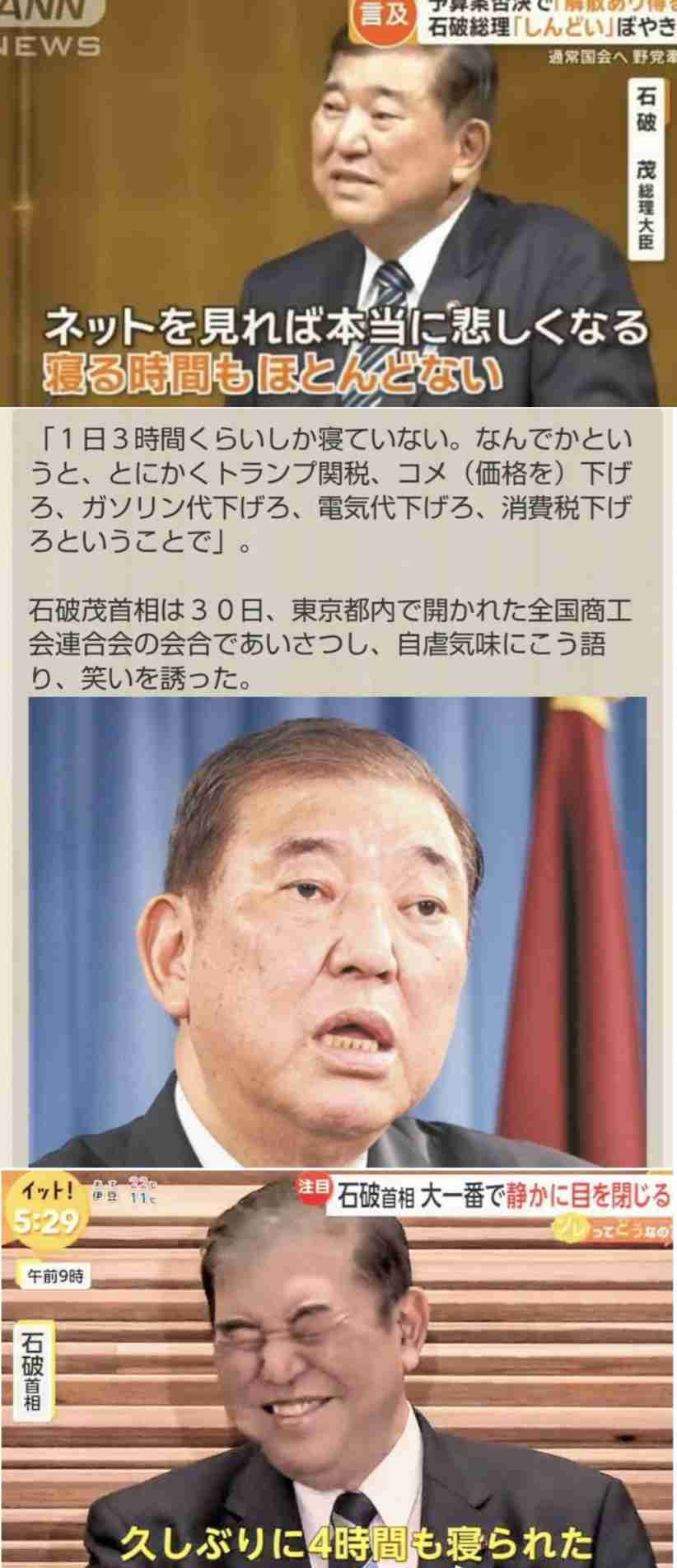 【職場】とにかく大変アピールがすごい同僚