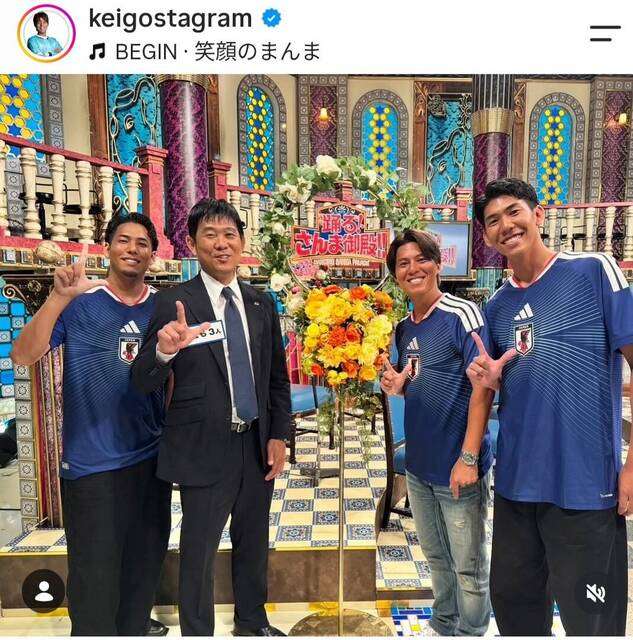 【実況・感想】それSnow Manにやらせて下さいSP★サッカー森保監督がTBSバラエティ初出演 【アンチ・誹謗中傷・荒らし禁止】
