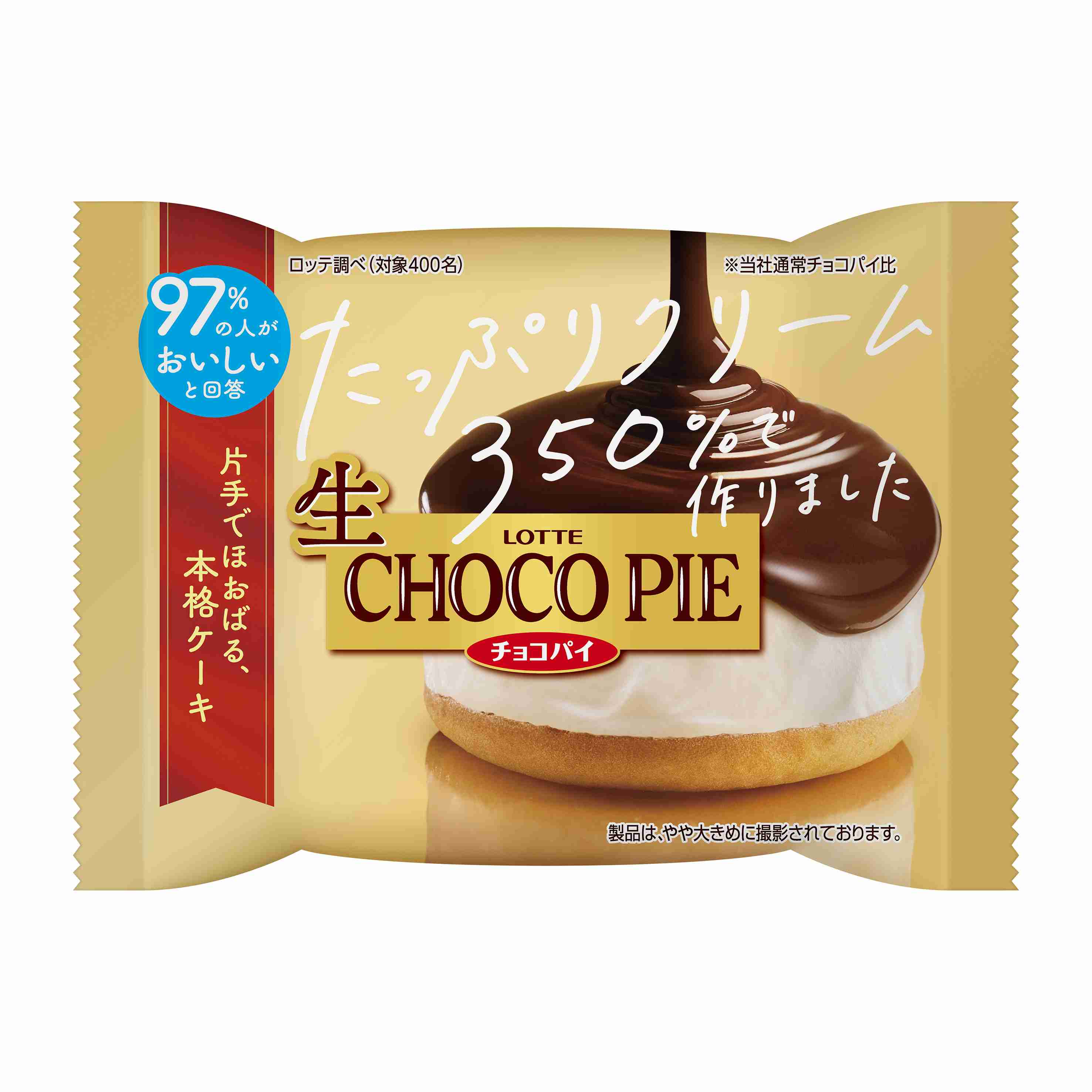 今日あった嬉しいことを報告しあいましょう(アンチ禁止!)